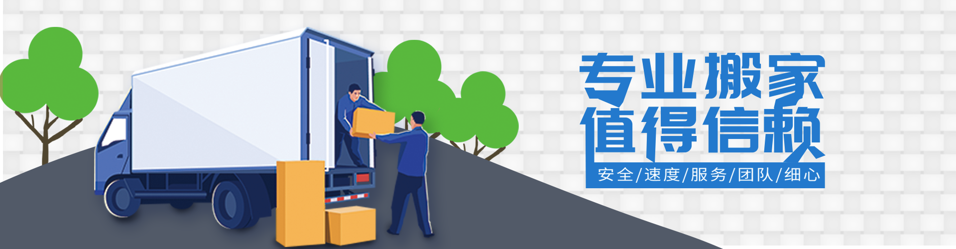 AG九游会(中文区)官网